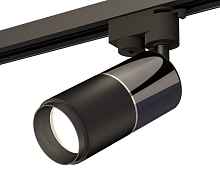 Комплект трекового однофазного светильника XT6302040 Ambrella light - цена и фото