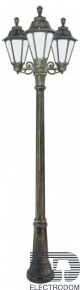 Фонарный столб Fumagalli Rut E26.156.S30.BYF1R - цена и фото