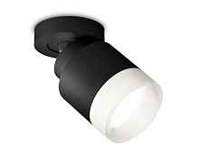 Комплект накладного поворотного светильника с акрилом XM8111001 Ambrella light - цена и фото