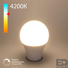 Светодиодная диммируемая лампа Dimmable 9W 4200K E27 (А60) Elektrostandard BLE2777 - цена и фото