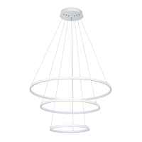 Подвесная люстра Arte Lamp FRODO A2197SP-3WH - цена и фото