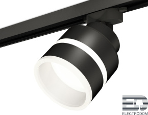 Комплект трекового светильника с акрилом XT8102024 Ambrella light - цена и фото