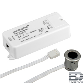 ИК-датчик SR-8001B Silver (220V, 500W, IR-Sensor) Arlight 020208 - цена и фото