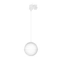 Светильник трековый LGD-EMISFERO-TRACK-HANG-4TR-R150-11W Day4000 (WH, 170 deg, 230V) (Arlight, IP20 Металл, 3 года) - цена и фото