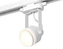 XT6601080 Комплект трекового однофазного светильника с акрилом Ambrella light - цена и фото