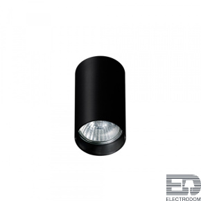 Накладной светильник Azzardo Mini Round AZ1781 - цена и фото