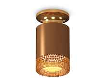 Комплект накладного светильника с композитным хрусталем XS6304131 SCF/PYG/CF кофе песок/золото желтое полированное/кофе MR16 GU5.3 (N6905, C6304, N6154) - цена и фото