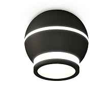 Комплект накладного светильника с дополнительной подсветкой XS1102040 SBK/FR черный песок/белый матовый MR16 GU5.3 LED 3W 4200K (C1102, N7121) - цена и фото
