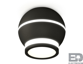 Комплект накладного светильника с дополнительной подсветкой XS1102040 SBK/FR черный песок/белый матовый MR16 GU5.3 LED 3W 4200K (C1102, N7121) - цена и фото