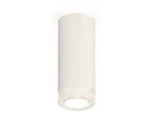 Комплект накладного светильника с композитным хрусталем XS7442010 SWH/CL белый песок/прозрачный MR16 GU5.3 (C7442, N7191) - цена и фото