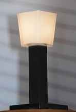 Настольная лампа Letne Lussole LSC-2504-01 - цена и фото