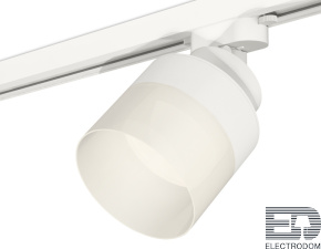 Комплект трекового светильника с акрилом XT8101021 Ambrella light - цена и фото