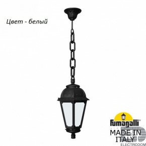 Подвесной светильник Fumagalli Saba K22.120.000.WYF1R - цена и фото