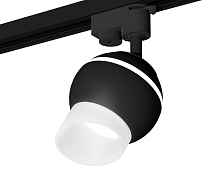 Комплект трекового однофазного светильника с подсветкой XT1102073 SBK/FR черный песок/белый матовый MR16 GU5.3 LED 3W 4200K (A2521, C1102, N7175) - цена и фото