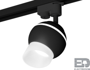 Комплект трекового однофазного светильника с подсветкой XT1102073 SBK/FR черный песок/белый матовый MR16 GU5.3 LED 3W 4200K (A2521, C1102, N7175) - цена и фото