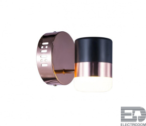 Настенный светильник Stilfort Elegante 2045/02/01W - цена и фото