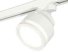 Комплект трекового светильника с акрилом XT8101022 Ambrella light - цена и фото