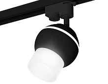 Комплект трекового однофазного светильника с подсветкой XT1102072 SBK/FR черный песок/белый матовый MR16 GU5.3 LED 3W 4200K (A2521, C1102, N7170) - цена и фото