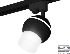 Комплект трекового однофазного светильника с подсветкой XT1102072 SBK/FR черный песок/белый матовый MR16 GU5.3 LED 3W 4200K (A2521, C1102, N7170) - цена и фото