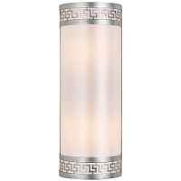 Настенный светильник Favourite Exortivus 4010-2W - цена и фото