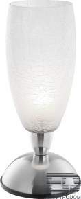 Настольная лампа Globo Auriga 21921 - цена и фото