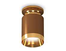 Комплект накладного светильника XS6304130 SCF/PYG кофе песок/золото желтое полированное MR16 GU5.3 (N6905, C6304, N6134) - цена и фото