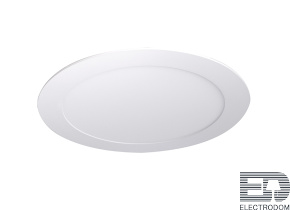 Потолочный светодиодный светильник Donolux City DL18455R18W1W - цена и фото