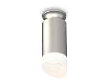 Комплект накладного светильника с акрилом XS6324082 SSL/MCH/FR серебро песок/хром матовый/белый матовый MR16 GU5.3 (N6904, C6324, N6256) - цена и фото