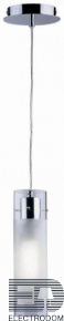 Подвесной светильник Ideal Lux Flam SP1 Small 027357 - цена и фото