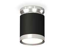 Комплект накладного светильника XS8142025 Ambrella light - цена и фото