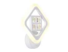 Настенный светодиодный светильник с хрусталем FA284 WH белый 15W 260*230*60 - цена и фото