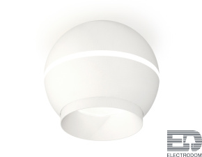 Комплект накладного светильника с дополнительной подсветкой XS1101010 SWH белый песок MR16 GU5.3 LED 3W 4200K (C1101, N7030) - цена и фото