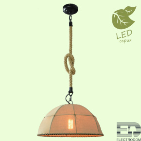 Подвесной светильник Lussole Hempstead GRLSP-9667 - цена и фото