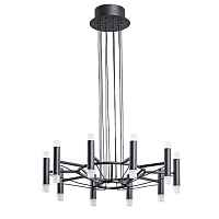 Подвесная светодиодная люстра Arte Lamp Empire A2482SP-20BK - цена и фото