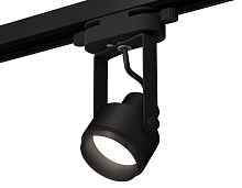 XT6602020 Комплект трекового однофазного светильника Ambrella light - цена и фото