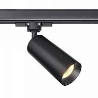 Трековый светильник Focus TR028-3-GU10-B Maytoni - цена и фото