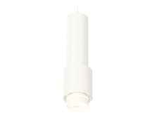 Комплект подвесного светильника с акрилом XP7722012 Ambrella light - цена и фото