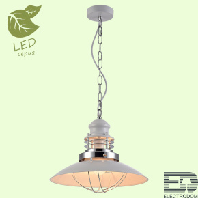 Подвесной светильник Lussole LOFT GRLSP-8030 - цена и фото