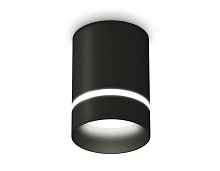 Комплект накладного светильника с акрилом XS6302061 SBK/FR черный песок/белый матовый MR16 GU5.3 (C6302, N6229) - цена и фото
