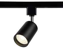 Трековый однофазный светильник со сменной лампой GL5123 BK черный GU10 max 12W - цена и фото