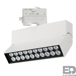 Светильник LGD-LOFT-TRACK-4TR-S170-20W White6000 (WH, 24 deg) Arlight 026234 - цена и фото