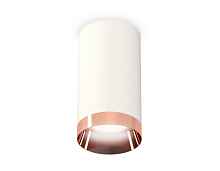 Комплект накладного светильника XS6322025 SWH/PPG белый песок/золото розовое полированное MR16 GU5.3 (C6322, N6135) - цена и фото