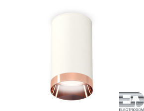 Комплект накладного светильника XS6322025 SWH/PPG белый песок/золото розовое полированное MR16 GU5.3 (C6322, N6135) - цена и фото