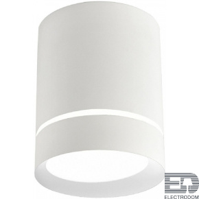 Точечный светильник Favourite Darar 3064-1C - цена и фото