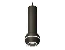 Комплект подвесного светильника с дополнительной подсветкой XP11020014 Ambrella light - цена и фото