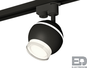 Комплект трекового однофазного светильника с подсветкой XT1102070 SBK/FR/CL черный песок/белый матовый/прозрачный GU5.3 LED 3W 4200K (A2521, C1102, N7160) - цена и фото