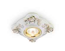 Встраиваемый потолочный точечный светильник D5504 W/GD белый золото керамика - цена и фото