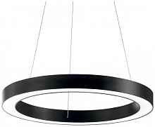 Подвесной светодиодный светильник Ideal Lux Oracle D70 Round Nero 222110 - цена и фото