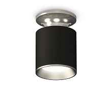 Комплект накладного светильника XS6302120 SBK/PSL черный песок/серебро полированное MR16 GU5.3 (N6903, C6302, N6104) - цена и фото