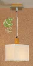 Подвесной светильник Lussole Montone GRLSF-2506-01 - цена и фото